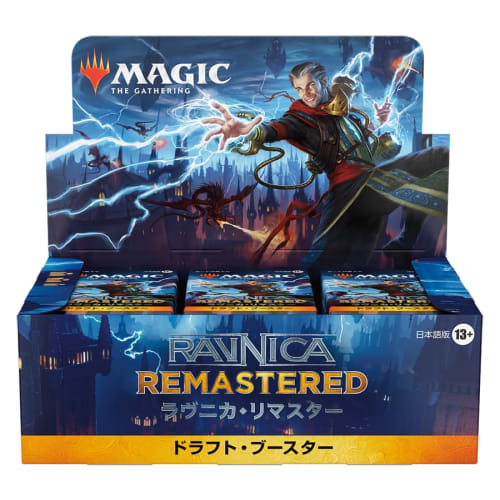 Magic: The Gathering Ravnica Remastered Draft Booster (Japanese Edition) 36 Packs MTG Trading Card Wizards of the Coast RVR D23761400