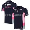 Unisex Off-Road Racing Polo Shirt Short Sleeve Collared T-Shirt Breathable Sporty Casual Fit