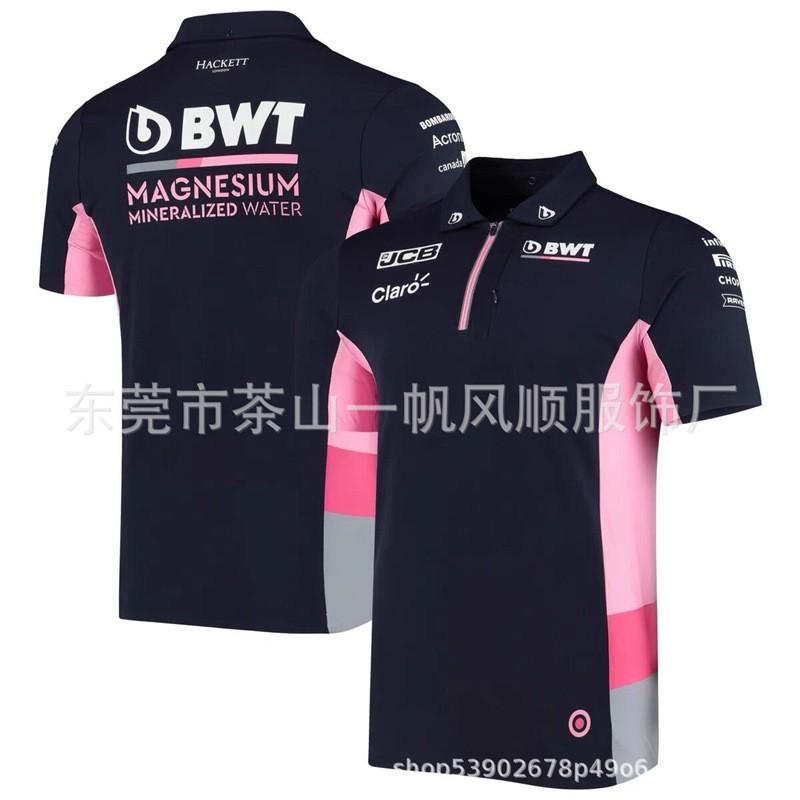 Unisex Off-Road Racing Polo Shirt Short Sleeve Collared T-Shirt Breathable Sporty Casual Fit