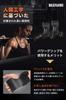 by a Sports Power Strength Training Rubber Wrist Grip Strength Assistance Training Injury Improved Abrasion Left and Right Set [Supervised Trainer]