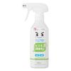 Gekiochikun Reck Sesqui 400ml (CleaningDisinfectionDeodorization) Alkaline Electrolyzed Water Safe Secure No Need Double Wiping