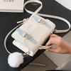 2025 Trendy Women's Versatile Small Crossbody Shoulder Bag - Stylish Summer Design