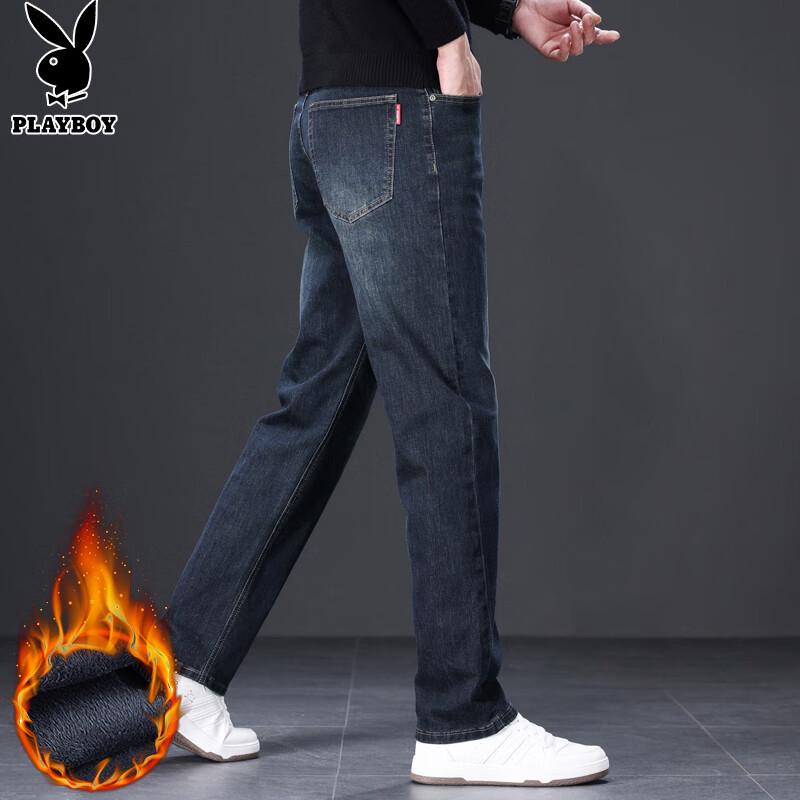 PLAYBOY Men's Straight Fit Denim Jeans