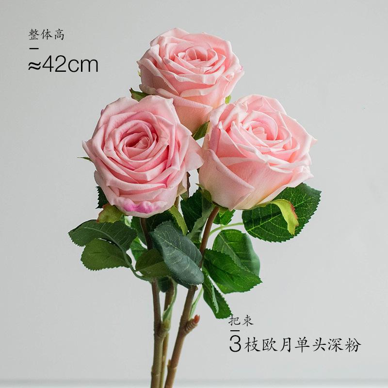 Simulation European Moon Rose Wedding Valentine's Day Simulation Flower Wedding
