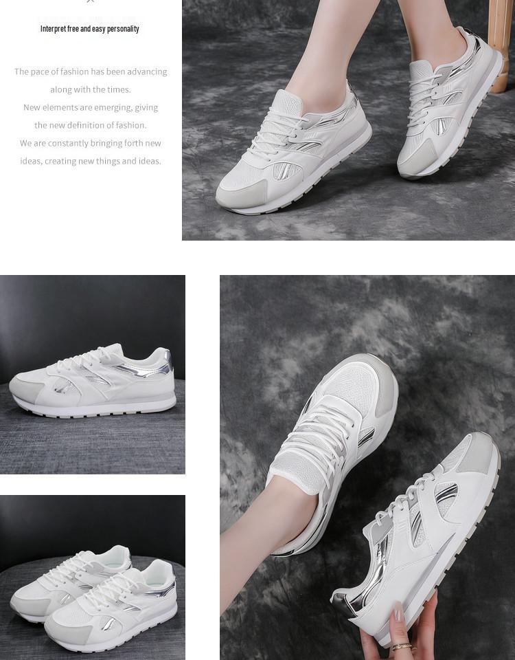 Women's Trendy Low Top Soft Sole Running Shoes - 2026 Casual Versatile Flats