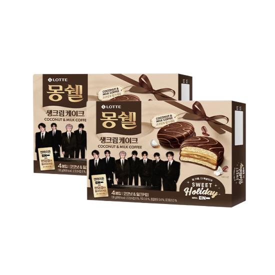 Lotte Wellfood ENHYPEN Collaboration Snack Set / 1 Random Seal (Crunch Bar, Zero Berry Jelly, Mon Cher Coconut & Milk Coffee) (10 Options)