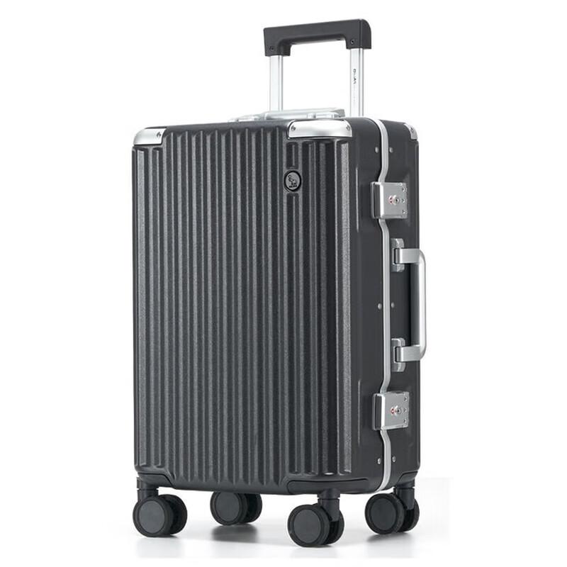 OIWAS OCX6771 Aluminum Frame Suitcase