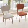 2/4/6pc Solid Color Office Chair Backrest Seat Cover Solid Wood Dining Chair Cover Elastic Seat Cover for Restaurant Dining Room