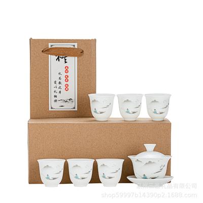 Biała porcelana Dehua Sancai Gaiwan zestaw do herbaty Kung Fu, zestaw filiżanek do herbaty, kompletny zestaw prezentów biznesowych, prosty mały zestaw, mały prezent