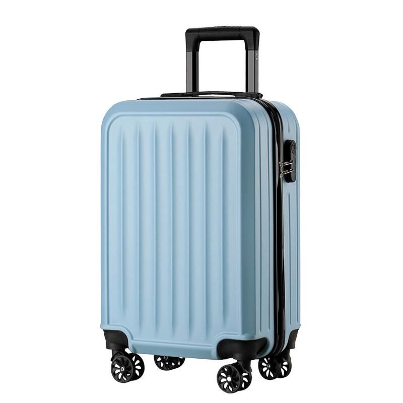 Bath Battle Business Travel Carry-on Suitcase