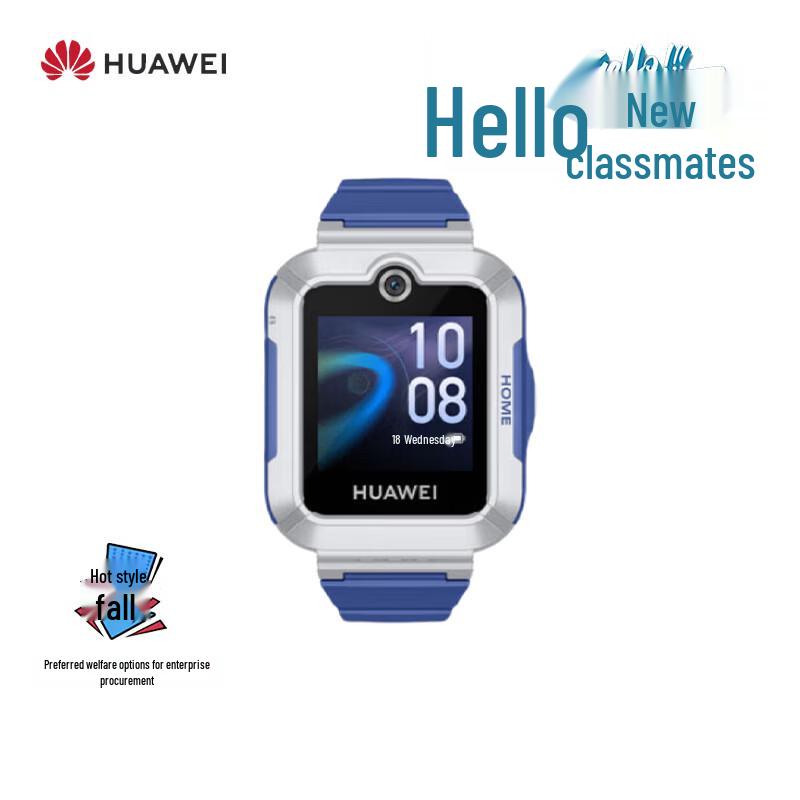 Huawei Kids Watch 5 Vitality Edition (CN version)