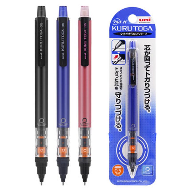 UNI Kuru Toga Druckbleistift M5-452 Zeichenbleistift 0,5 mm Niedriger Schwerpunkt Automatische Drehung Schulbedarf Schreibwaren