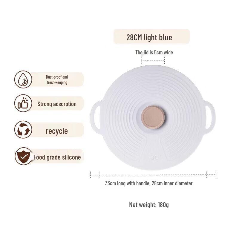 Biao Xing Shu Ke Food-Grade Silicone Versatile Lid