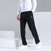 Li Ning Badminton Series Solid Color Logo Straight Leg Casual Pants Knitted Sports Pants Men bottoms Black AKLT647-1