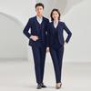 Men's Navy Blue Three-Piece Business Suit Set