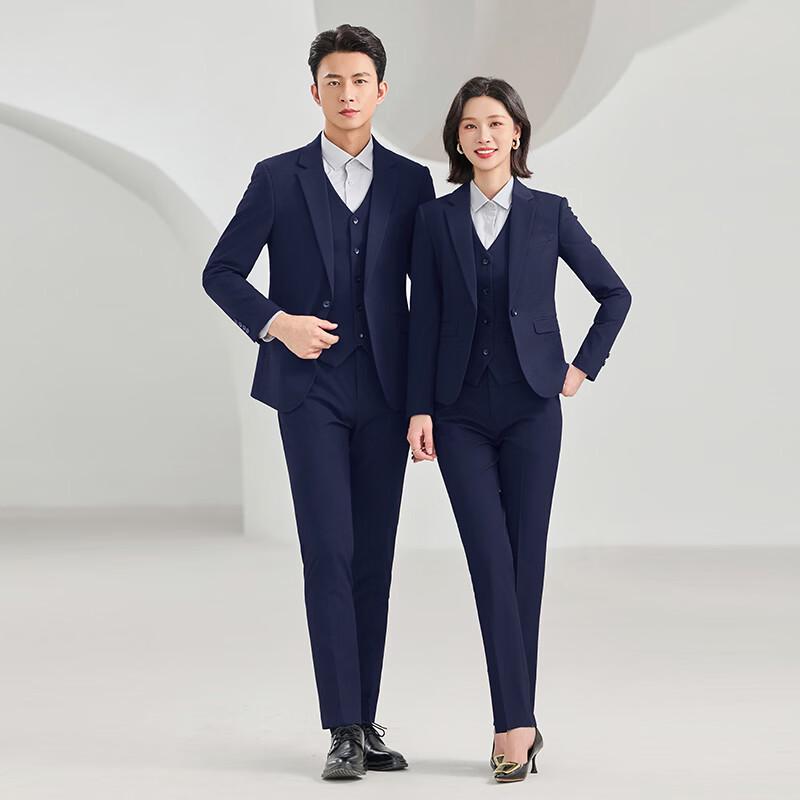 Men's Navy Blue Three-Piece Business Suit Set