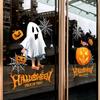 2 Pieces of 45cm*60cm Halloween Window Stickers Ghost Pumpkin Glass Decals Holiday Party Atmosphere Decoration Shop Window