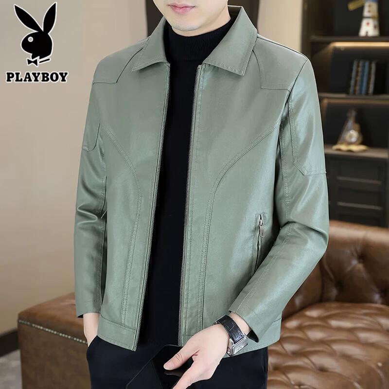 PLAYBOY Men's Lapel Faux Leather Jacket