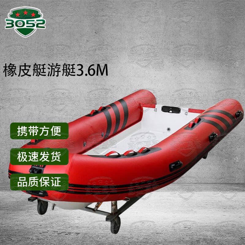 Versatile Recreational & Fishing Boats