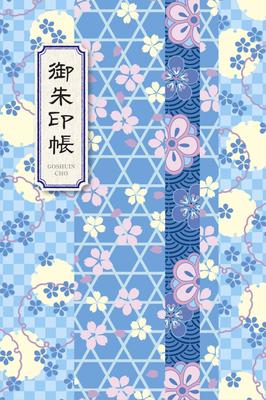 Goshuincho Kyoto Floral Pattern (stamp Book) (blue)