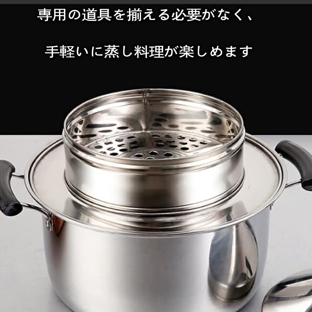 Steaming Plate for Chinese Steamer Stainless Steel Steamer Durable Stainless Fits Pots and Steamer Baskets Baskets, Stand, Steel, 16.2-18cm 13-16cm