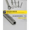 Stainless Steel 304 or 316 Wire Rope Fitting Hardware 3/4/5/6/8/10mm Swage Eye Terminal Cable Railing Tensioner