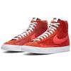 Nike Zapatillas Blazer Mid 77 Mantra Naranja Zapatos de Skate CZ4609-800