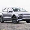 Capac roată de 16 inch pentru roți de oțel BYD E2 Surui