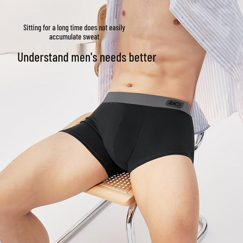 JD Zhizao Men's Modal Ice Silk Antibacterial Boxer Briefs