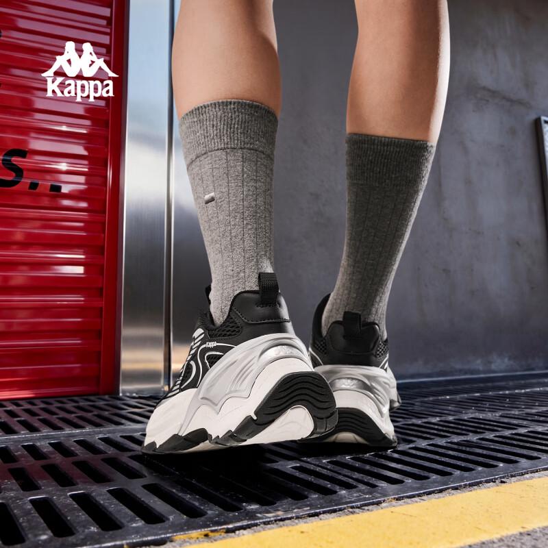 Kappa Mech-Style Chunky Sneakers