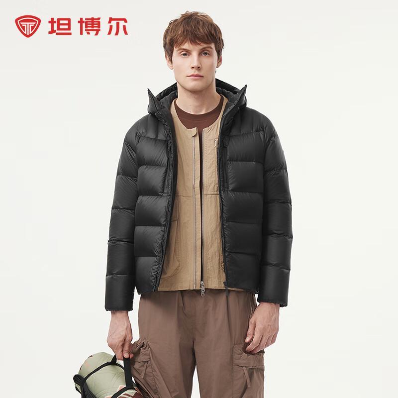 Tanboer Men's Hooded Urban Outdoor Puffer Jacket 560377A