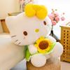 Adorable Cartoon Sunflower Kt Cat Plush Toy Soft Cuddly Pillow Gift For Birthdays