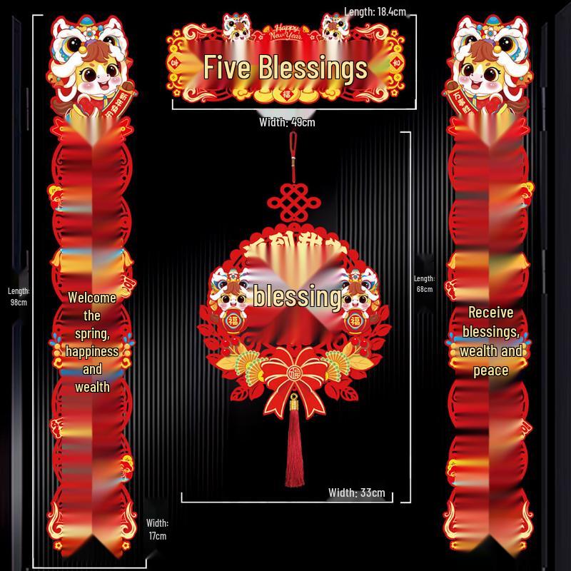 Flocked Magnetic 2026 Chinese New Year Couplets