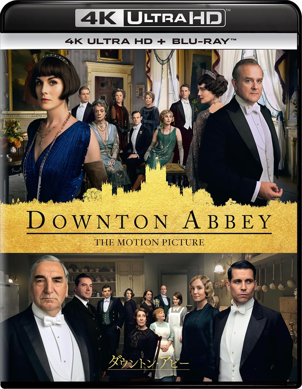 

Downton Abbey the Movie 4K Ultra HD ULTRA HD + Blu-ray [4K + Blu-ray]
