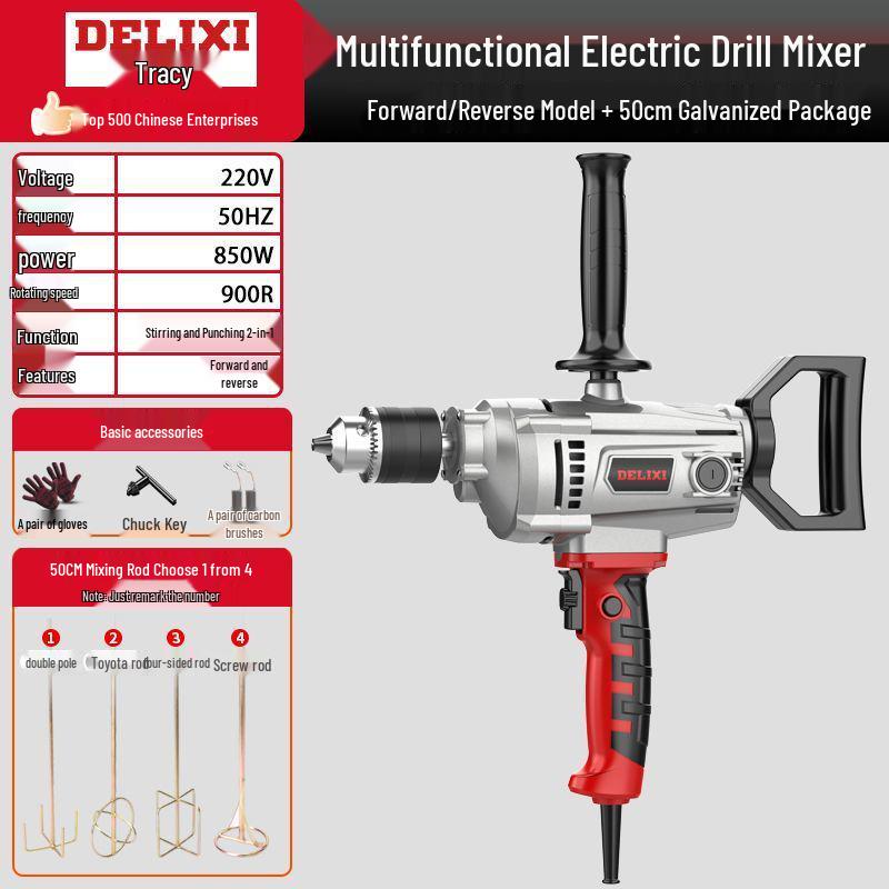 Delixi High-Power Handheld Electric Mixer for Cement, Mortar, and Putty
