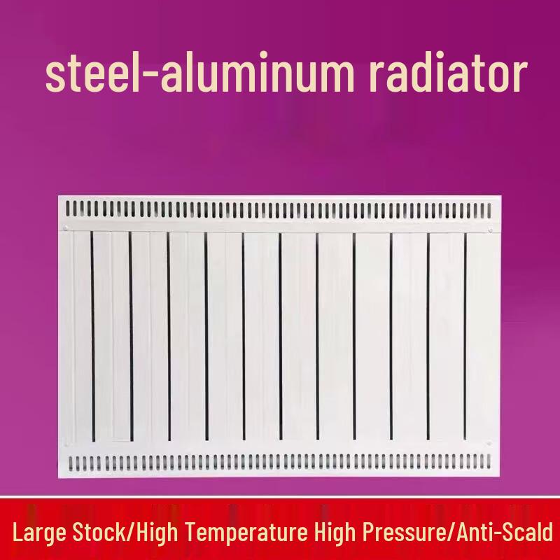 Liaosu Steel-Aluminum Composite Radiator