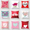 Modern Simple Pillowcase Peach Leather Velvet Sofa Pillowcase Valentine's Day Love Cushion