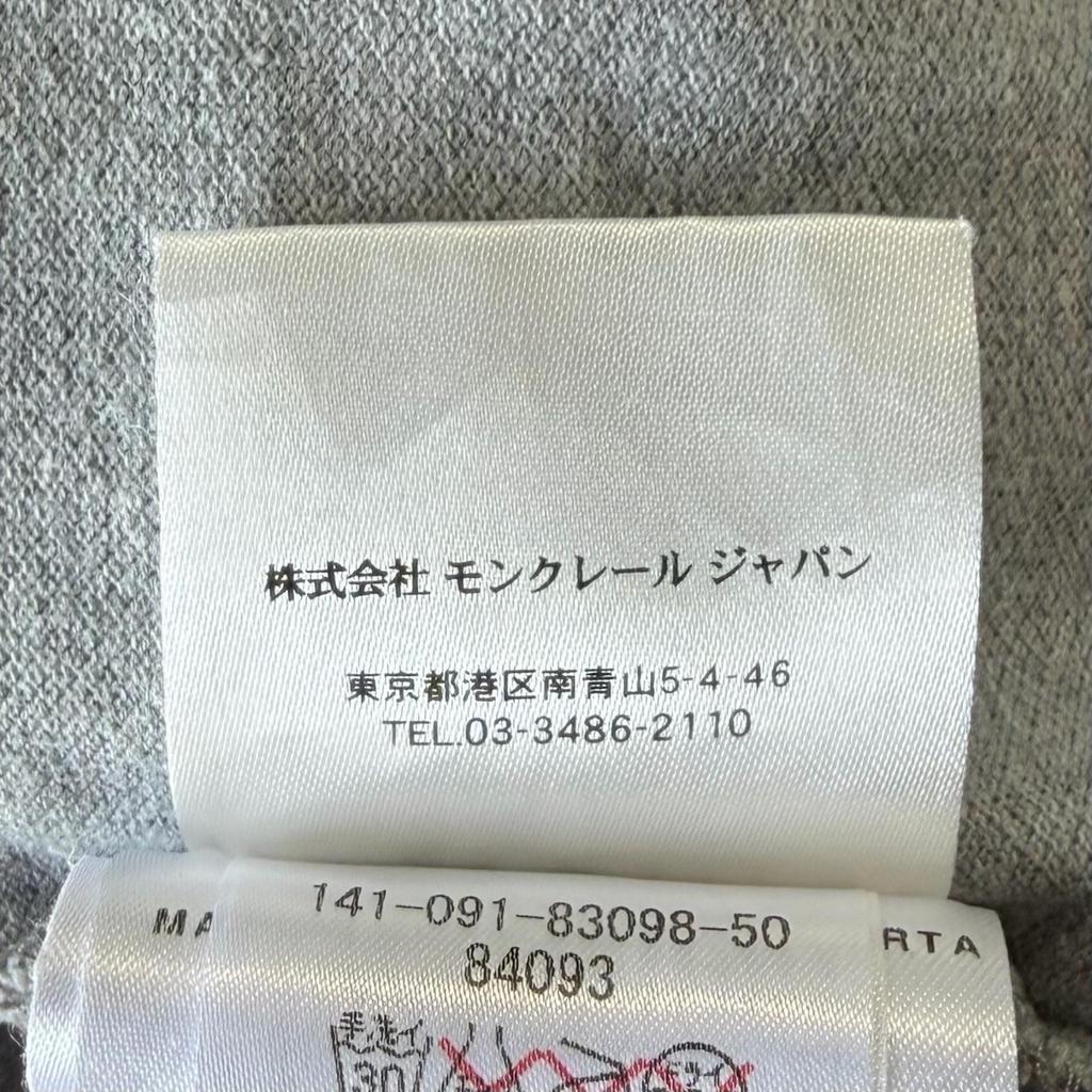 Used MONCLER 41091830985084093Polo shirt gray mens