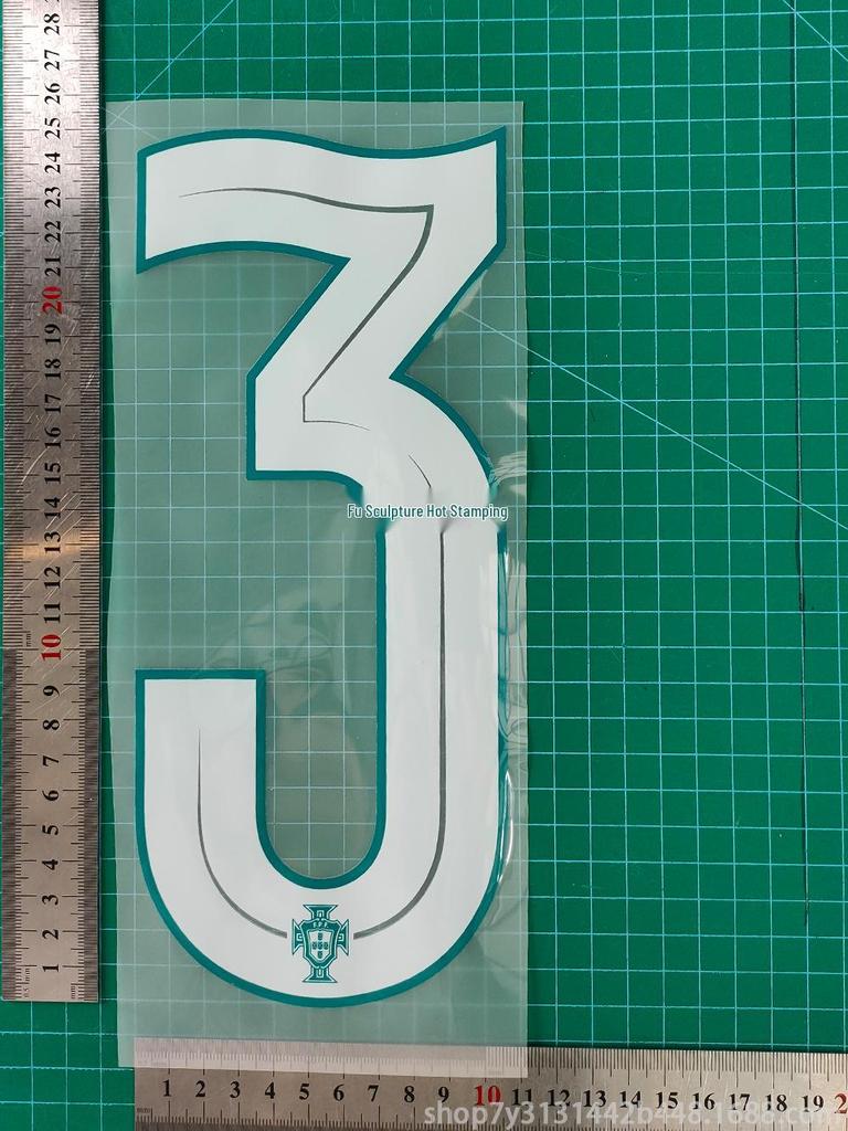 Portugal Weltmeisterschaft 2026 Stadion Kollektion Erwachsenen B-Qualität Trikot mit Nummer und Buchstabe Wärmeübertragung.