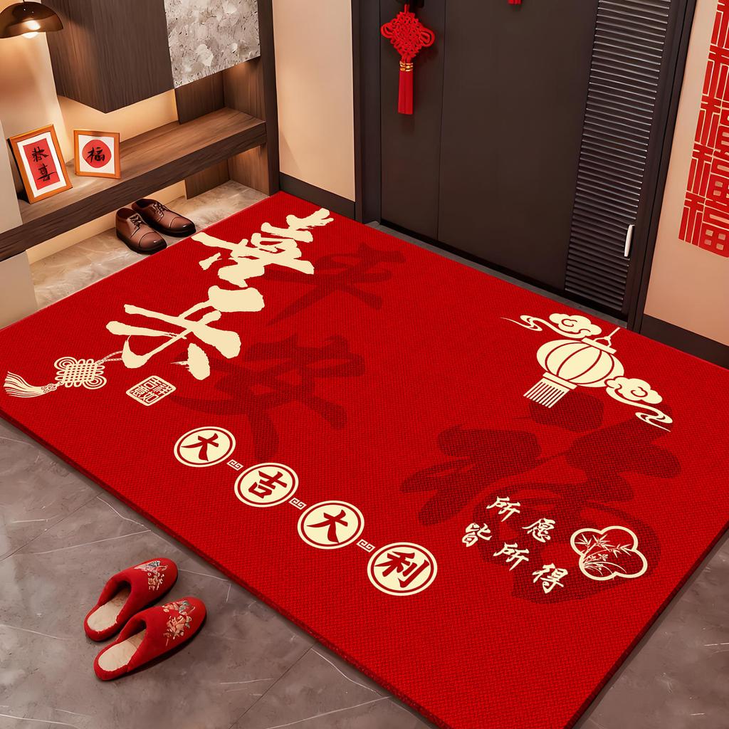 Entry Door Floor Mat Household Entrance Entrance Entrance Entrance Crystal Velvet Floor Mat Festive Red Dirt-Resistant Cutting Non-Slip Mat