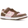 Nike Sb Dunk Low Stussy Cherry 304292-671