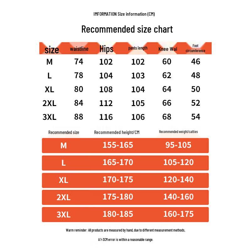 JEANSWEST Men's Loose Straight Wide-Leg Jeans