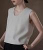 Pre-sale Elegant First Gen Textured U-neck Loose Vest