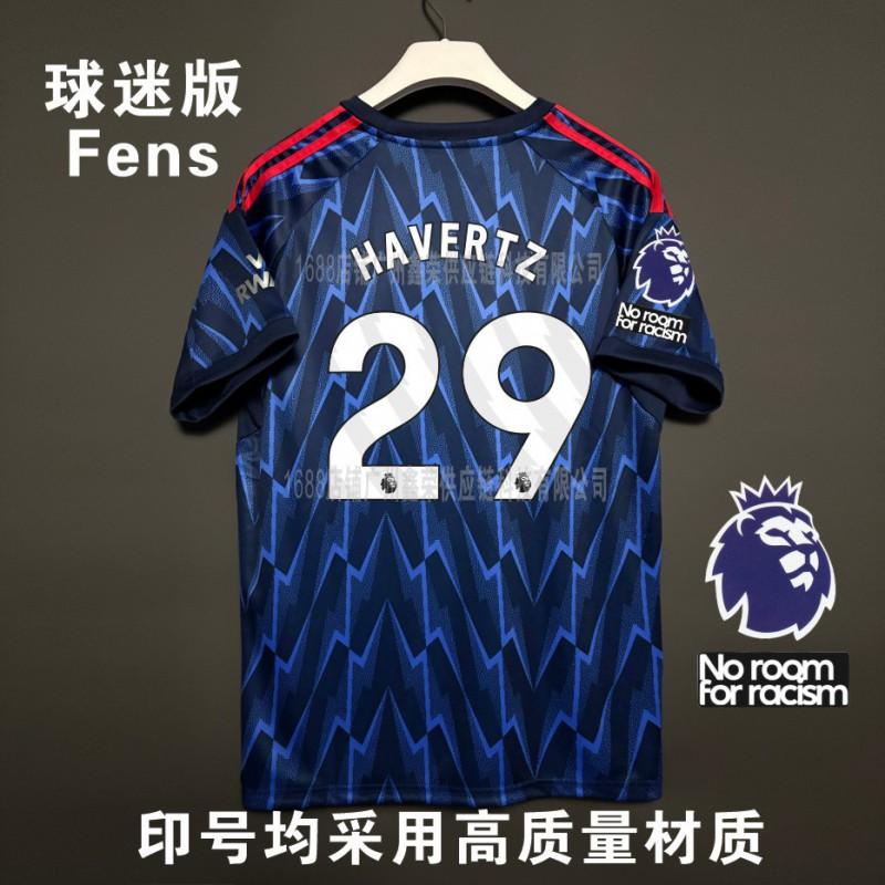 Arsenal Home Away Soccer Jersey Saka 7 Odegaard 8 Premier League Champions Fan Version