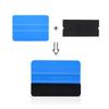 10Pcs Squeegee Felt Fabric Cloth Car Wrap Scraper Window Tint Wrapping