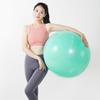 Anti-Burst Gym Ball Diet Pilates Yoga Ball (65cm)