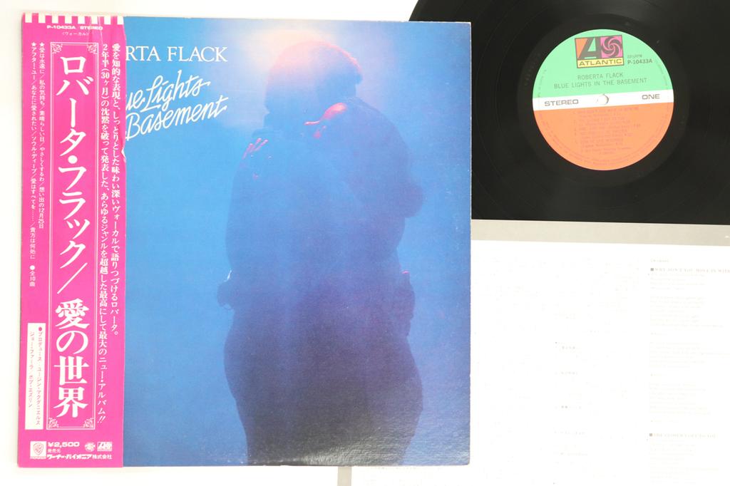 LP Record ROBERTA FLACK - Blue Lights In The Basement P10433A ATLANTIC 1977 Japan Obi Soul/Funk Used