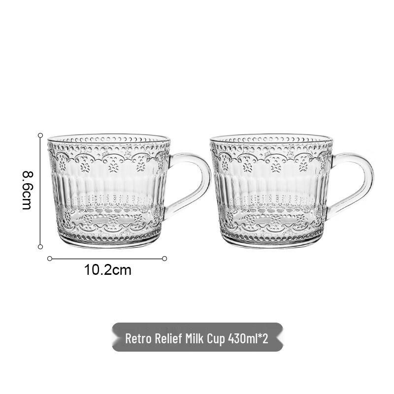 NERVISHI Vintage Geprägtes Glasbecher-Set