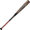 ZETT Black Cannon GREAT Soft Baseball FRP with Colored Grip 680g Average Black X Gold Includes Dedicated Bat BCT35074G Bat, (Carbon), Tape, 84cm,