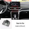 Kia Car Phone Mount: Compatible with Sportage, K5, KX3, K3, Forte, KX5, Huan Chi.